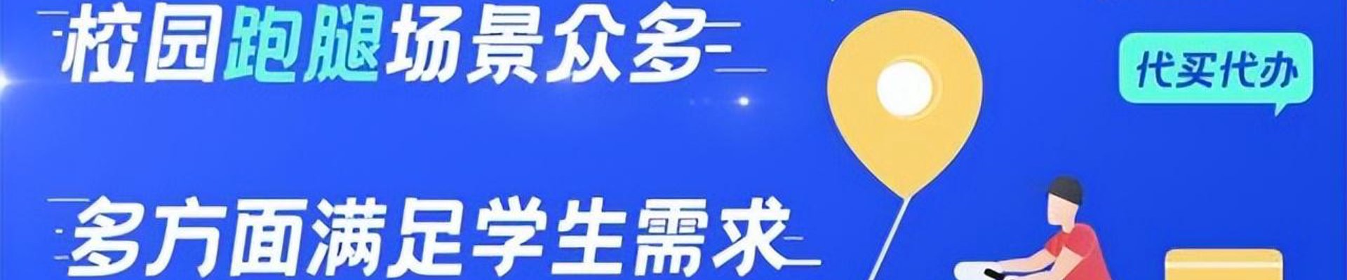 杏彩体育·(中国)官方网站 - XC SPORTS
